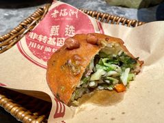 -老福洲·三十年福州味(斗东店)