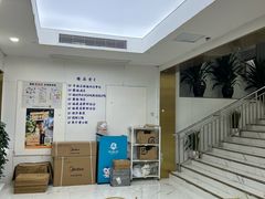 -美可普口腔医院(东街分店)