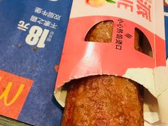 -麦当劳(台州路桥DT店)