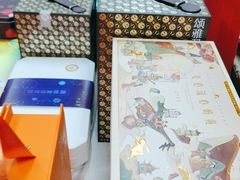 -鹏城八珍深圳特产手信(罗湖店)