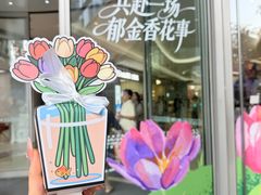-KK ONE(京基滨河时代店)