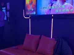 -星聚会KTV X Party(上海真如中海环宇城店)