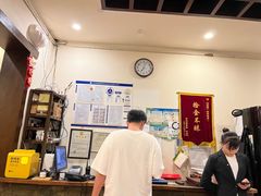 -湘肠香火锅店(团结湖店)