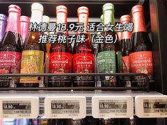 -盒马鲜生(皇庭广场店)