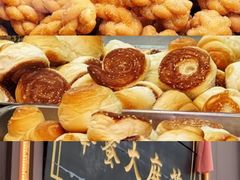 -弘祥蜂蜜大麻花(烟大店)