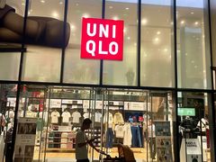 -优衣库(深圳万象天地旗舰店)