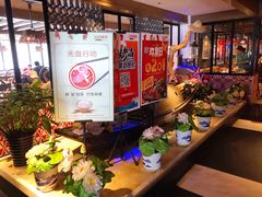 -江边城外烤全鱼(方庄时代购物中心店)