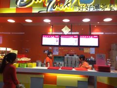 琳琅美食广场-威尼斯人酒店琳琅美食广场