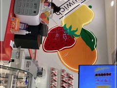 -Fruwich果明治(西单更新场店)