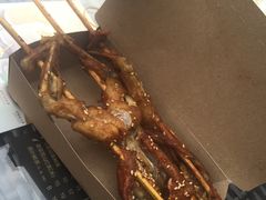 -型男美蛙烤牛蛙(南长街店)