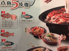 -望湘园·洞庭渔宴(浦江欢乐颂店)