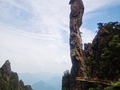 -三清山风景名胜区