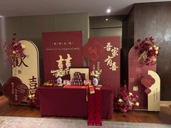 -桃花源中餐厅(金茂豪华精选酒店)