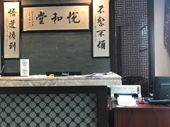 -悦和堂中医门诊部·疼痛调理·针灸推拿·艾灸拔罐