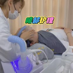 -Cream88颜皮肤管理中心