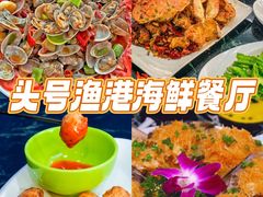 -亚龙湾热带天堂森林公园