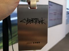 -TESLA 特斯拉(上海太古汇体验店)