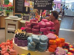 -LUSH(威尼斯人店)