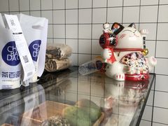 -茶百道(南浦里店)