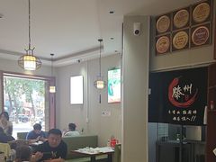 -鲁南仔·滕州炒鸡(经三路店)