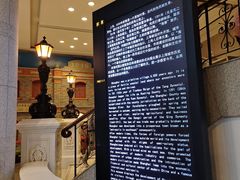 -上海城市历史发展陈列馆