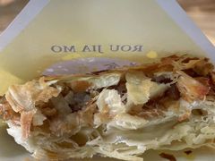 肥瘦肉夹馍-左左香老潼关肉夹馍(龙山一路店)