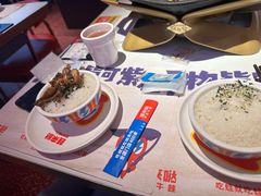 -蛙来哒(石景山万达店)