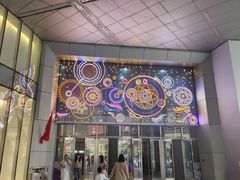 -鹏欣水游城