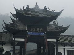 -青城山