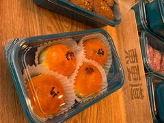 -東更道点心行(利客来店)