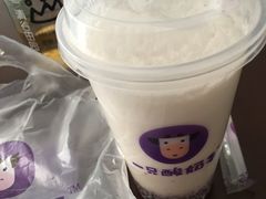 -一只酸奶牛(丹尼斯大卫城店)