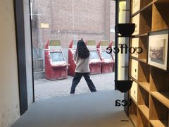 -boundaries籬苑(瑞光创意工厂-贰号院店)