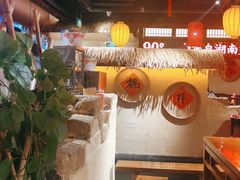 大堂-老湘村·湖南土菜(天河维多利店)