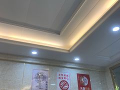 -朝族高丽火盆