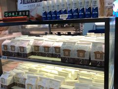 面包甜点陈列柜-盒马鲜生(宝地店)