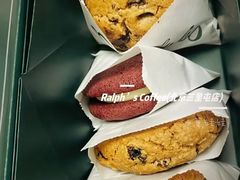 -Ralph’s Coffee(北京三里屯店)