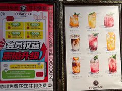 -印咖啡IN COFFEE(红旗街店)