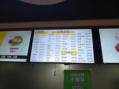 菜单-螺小胖柳州螺蛳粉(钟楼总店)