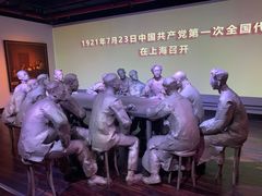 -中共一大纪念馆