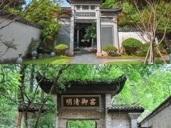 -景德镇古窑民俗博览区