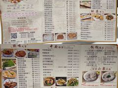 -顺德粥城·叹茶食粥(良化店)
