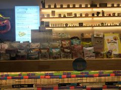 -猫的天空之城概念书店(苏州平江店)