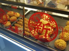 -西树泡芙(正佳店)