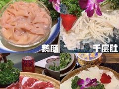 -大龙燚火锅(南山大道店)
