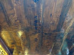 -少林功夫文化中心·独门独院