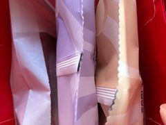 -好利来(新华店)