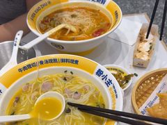 -粉小主·贵州酸汤牛肉粉(南京仙林金鹰店)