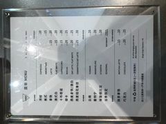 -Manner Coffee(丁香国际店)