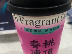-莓超疯(浦西万达店)