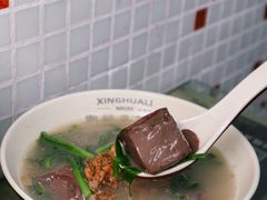 -兴华里茶记(禅城同济首店)